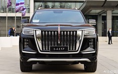 SUV cỡ lớn Hồng Kỳ LS7 "hiện nguyên hình" trước ngày ra mắt, cạnh tranh Lexus LX