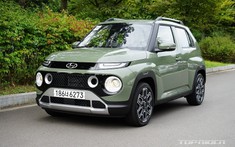 SUV hạng A Hyundai Casper 2022 bị chê đắt, hãng lên tiếng giải thích