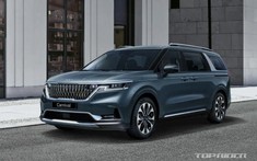 Kia Carnival sẽ có thêm phiên bản hybrid tiết kiệm xăng để cạnh tranh Toyota Sienna Hybrid