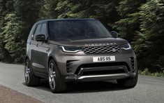 Land Rover Discovery có thêm phiên bản Metropolitan Edition, dẫn đầu về trang bị tiện nghi, giá khởi điểm 1,7 tỷ đồng