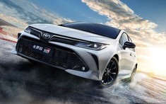 Vén màn Toyota Corolla GR Sport 2022 - sedan cỡ C kiểu dáng thể thao