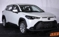 Toyota Frontlander 2022 lộ diện, khác từ tên gọi đến thiết kế so với Corolla Cross ở Việt Nam