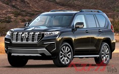 Rộ tin đồn Toyota Land Cruiser Prado thế hệ mới bị lùi lịch ra mắt vì Land Cruiser bán quá chạy
