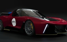 Quarkus P1 - Siêu xe mới nhất của Pháp với triết lý trái ngược Bugatti