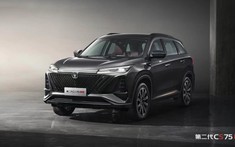 SUV Changan CS75 Plus thế hệ thứ 2 được vén màn, mang thiết kế táo bạo, bắt mắt hơn