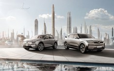 Ra mắt đúng 2 mẫu ô tô điện nhưng VinFast “chơi” hẳn gian hàng 800 m2 tại triển lãm Los Angeles Auto Show 2021