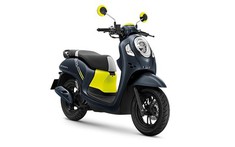 Xe ga đáng yêu Honda Scoopy được bổ sung màu sắc mới thêm bắt mắt