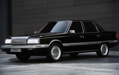 Hyundai trình làng Heritage Series Grandeur - Mẫu concept dáng vẻ cổ điển với nội thất công nghệ hiện đại