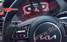 MPV giá rẻ Kia Carens 2022 lần đầu lộ nội thất trước khi ra mắt vào tháng sau