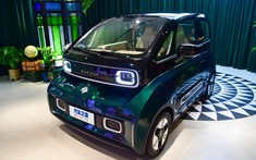 Ô tô điện giá rẻ KiWi EV có thêm phiên bản mới do mỹ nhân Tống Thiến lên ý tưởng thiết kế