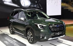 Cận cảnh thiết kế "bằng xương, bằng thịt" của Subaru Forester 2022 sẽ về Việt Nam trong tương lai