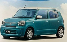 Xe giá rẻ Suzuki Alto 2022 rò rỉ hình ảnh trước khi ra mắt vào đầu năm sau