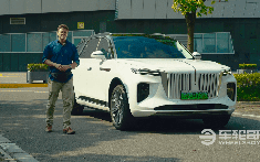 SUV điện hạng sang Hồng Kỳ E-HS9 2021 có gì hay? Hãy theo dõi video này