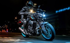 Naked bike Yamaha MT-10 2022 trình làng: Kém hầm hố hơn, bù lại được tăng sức mạnh