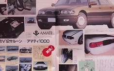 Câu chuyện đáng tiếc về Amati - Thương hiệu xe sang bí mật của Mazda