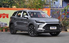 Cận cảnh Beijing X7 2022 tại đại lý trước khi bán ra thị trường