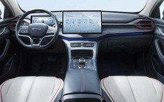 "Kẻ hủy diệt" BYD Destroyer 05 lần đầu lộ thiết kế "học hỏi" từ xe Tesla