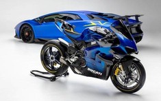 Mô tô siêu nhẹ Ducati Superleggera V4 đã hiếm nay càng hiếm hơn với bản màu đặc biệt Lamborghini