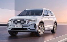 Geely Xingyue L Thor Hi·X 2022 - SUV cỡ trung chỉ tiêu thụ 4,3 lít xăng/100 km
