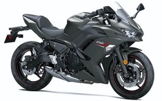 Kawasaki Ninja 650 2022 chính thức được hé lộ với bộ cánh mới đầy ngẫu hứng