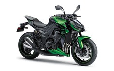 Kawasaki ra mắt Z1000 2022 tại Việt Nam, thiết kế 8 năm không đổi, giá từ 425 triệu đồng