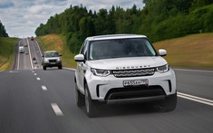 Land Rover Discovery – SUV hạng sang lý tưởng cho hành trình khám phá