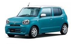 Mazda Carol 2022 - xe 4 chỗ tiết kiệm xăng với thiết kế giống hệt Suzuki Alto mới