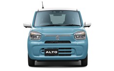 Suzuki Alto 2022 được hé lộ giá bán, khởi điểm chỉ từ 174 triệu đồng