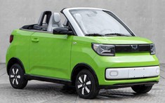 Ô tô 100 triệu Wuling Hongguang Mini EV chuẩn bị có thêm phiên bản mui trần