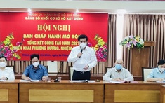 Hội nghị tổng kết công tác năm 2021 và triển khai nhiệm vụ năm 2022