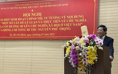 Đảng bộ Trường Đại học Kiến trúc Thành phố Hồ Chí Minh