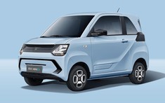 Dongfeng FengGuang Mini EV - Ô tô giá rẻ sao chép công thức của Wuling Hongguang Mini EV, kể cả tên gọi