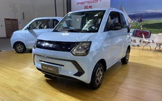 Ô tô điện 4 chỗ Dongfeng FengGuang Mini EV chính thức trình làng, giá tạm tính chỉ 100 triệu đồng