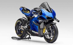 Ducati ra mắt chương trình sản xuất xe độc bản cho khách hàng thích khác biệt