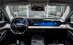 Chiêm ngưỡng thiết kế nội thất với màn hình dài 1,1 m của Ford Mondeo 2022