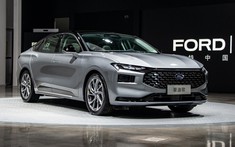Ford Mondeo 2022 chính thức trình làng, cạnh tranh Toyota Camry và Honda Accord