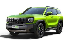 Haval Cool Dog 2022 - SUV cỡ C với thiết kế táo bạo, cạnh tranh Honda CR-V
