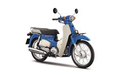 Honda Super Cub có phiên bản mới 2022 với màu sắc cổ điển của thế kỷ trước