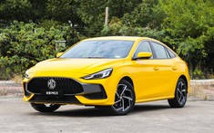 MG5 2022 sẽ ra mắt Việt Nam vào ngày 25/1 tới đây?
