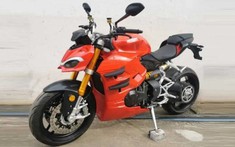 Các "pháp sư Trung Hoa" tiếp tục "nhảy" thiết kế của dòng Ducati V4 mới nhất