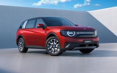 Niutron NV 2022 - SUV chạy điện mới của Trung Quốc, thiết kế "nhái" Ford Bronco