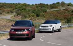 Range Rover SV LWB 2022 có giá bán tại Việt Nam, đắt như siêu xe
