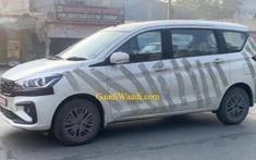 Suzuki Ertiga 2022 rục rịch ra mắt, thêm hộp số tự động 6 cấp