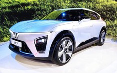 Trực tiếp: Vinfast ra mắt 3 ô tô điện hoàn toàn mới tại CES 2022