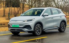 BYD Yuan Plus - Mẫu crossover chạy điện hoàn toàn với hệ thống karaoke tích hợp sẵn