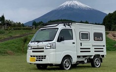 Chiếc xe cắm trại Nhật Bản bé nhỏ này cung cấp một không gian sống tiện nghi đầy bất ngờ