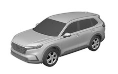 Rò rỉ hình ảnh được cho là của Honda CR-V 2023