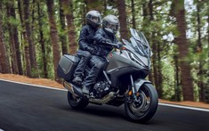 Lộ thông tin của Honda NT1100 trên Cục Sở hữu trí tuệ, dân chơi Việt chuẩn bị có thêm lựa chọn “đi tour” mới?