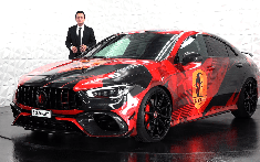 Nhìn ngắm chiếc Mercedes-AMG CLA 45 S độ độc nhất vô nhị với giá trị 300.000 USD