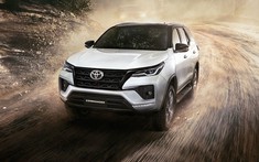 Toyota Fortuner Commander 2022 trình làng với đúng 1.000 chiếc bán ra